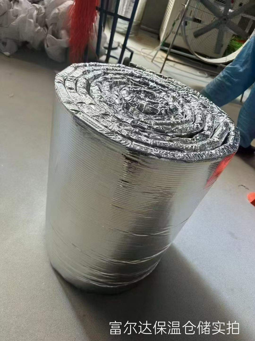 南通市工业锅炉保温板硅酸铝毯 - 方案