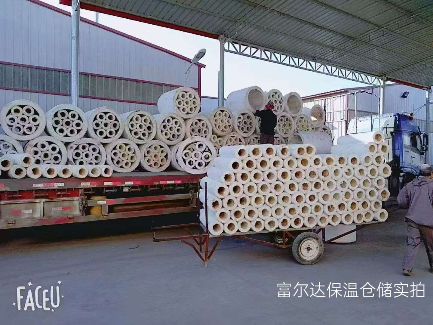 南通市工业锅炉保温板硅酸铝管 - 哪里好