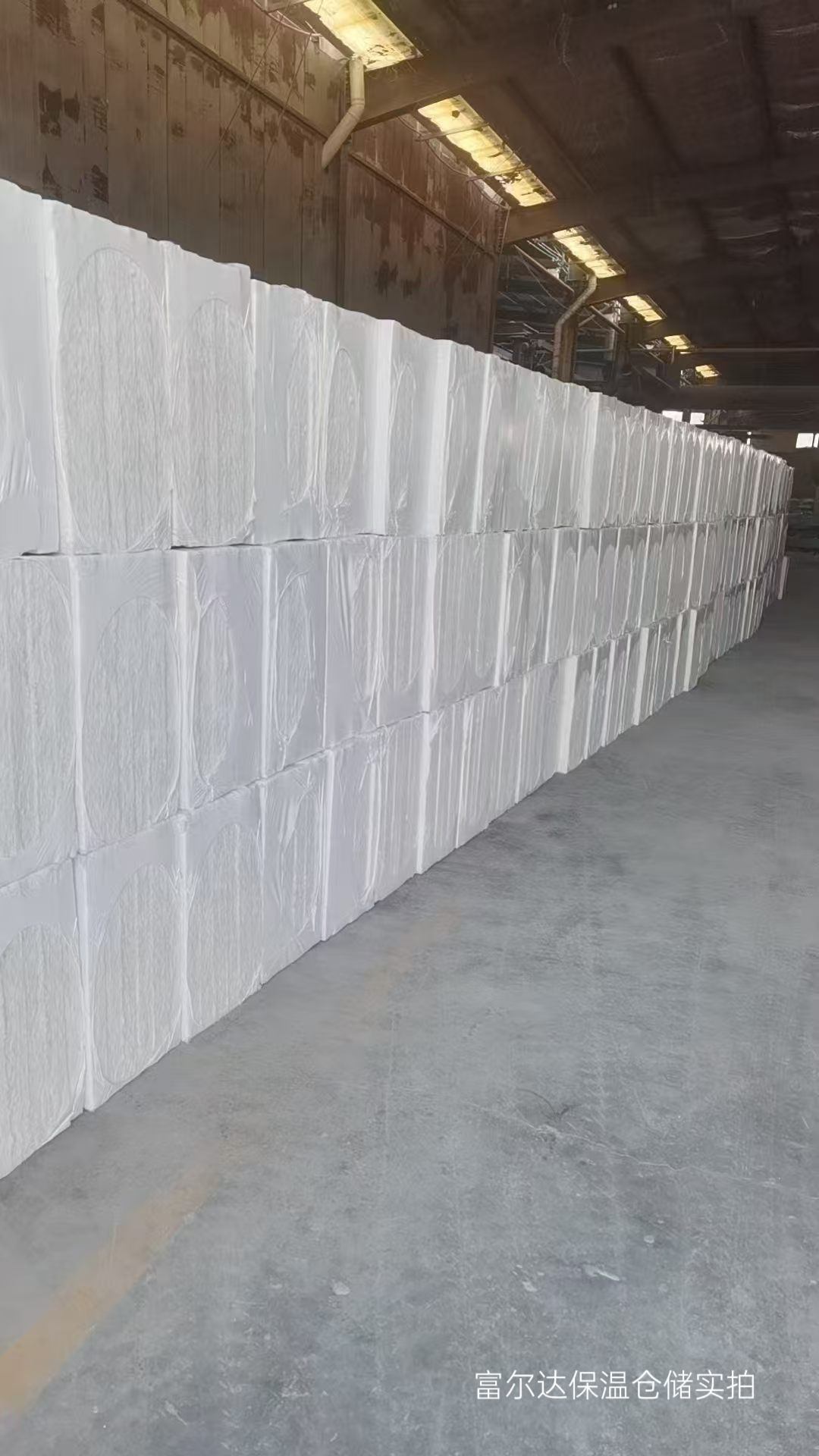 南通市工业锅炉保温板高温工业保温板 - 一站式服务